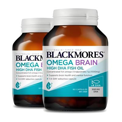 BLACKMORES澳佳宝深海脑铂金DHA备考鱼油